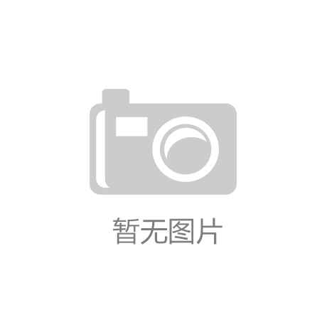 K系列螺旋锥齿轮减速电机安装、使用与维护