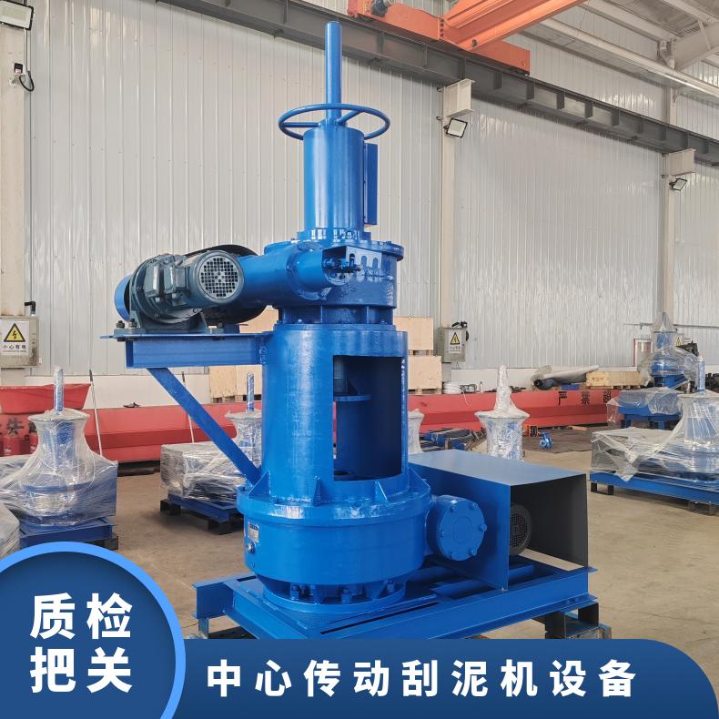 污水处理沉淀池JWZ刮泥机减速机